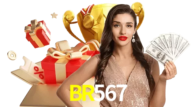 BR567